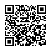 警方新界南反爆竊行動 海陸空打擊罪案