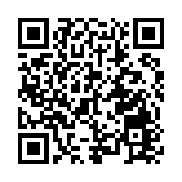 構建經貿安全「港灣」 護航「圳品」安心出海