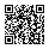 中國胸痛中心大會首次在港舉行 盧寵茂：意義非凡