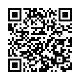 合肥經開區：三十三歲風華正茂