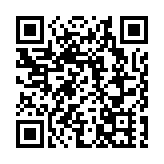 邵商聯合會選舉產生第五屆理（監）事會  蔣保強當選為理事會主席