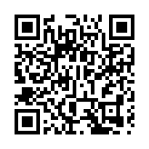  粵超倒計時   東莞男足40人喊出「為家鄉盡一份力」