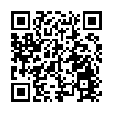 【一葉徽茶 千年傳承】 《皖美徽茶主播說》即將開啟!