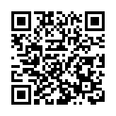 有片 │ 投資署致力協助企業「藥研出海」