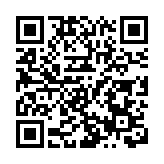新盤 │ 海德園總成交突破200伙 套現近18億