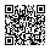 皖黟縣西遞鎮：鮮花換紙錢文明潤人心