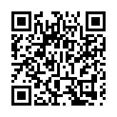 滬青浦「六業」融合樂行江南