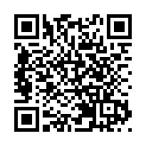 淮安全網招募「萬物皆可浪里馬」IP創意合作作品