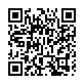 「墨韻熊貓——黃湘玲熊貓國畫主題展暨香港海洋公園慈善展覽」開幕