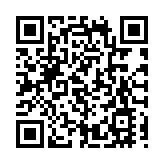 入境處：截至早上10時 本港逾24萬人次出境