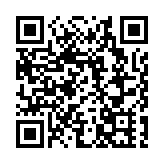 海關偵破利用內河船走私案 檢約值70萬元貨物