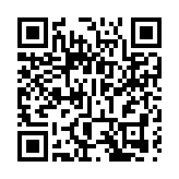 美國「福特」號航母離開克羅地亞港口