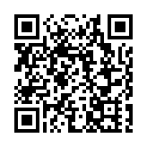 教育部：義務教育學校嚴禁設立重點班、實驗班、快慢班