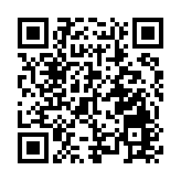 【參政議政】把握黃金機遇 發揮香港獨特優勢