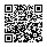 伊朗稱再次擊落美軍F-35戰鬥機 公布解體碎片照片