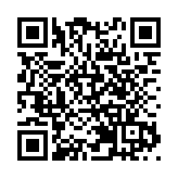 食環署：料白紋伊蚊誘蚊器指數上升 籲市民落實防蚊措施