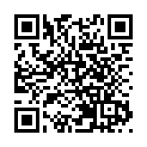 「萬企出海 魯貿全球」山東汽車出海高質量發展推進會舉辦