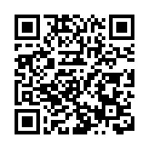 陳國基4日訪問陝西 出席清明公祭軒轅黃帝典禮