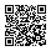 優必選科技招募首席科學家 年薪1500萬元人民幣起步