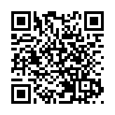 新社聯考察皇崗口岸重建項目 與深圳市政協、市口岸辦交流