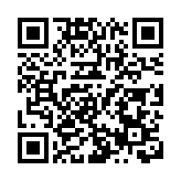 黃山市徽州區：專場對接會賦能打造特色文旅IP