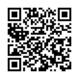 外交部回應阿富汗和巴基斯坦是否在華和談：商談進程正在平穩落實和推進中