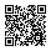 【港商觀察】遊客一句話景區馬上改  皖休寧齊雲山落力「寵客」新路徑