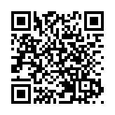 事關個人信息保護 國家網信辦公開徵求意見