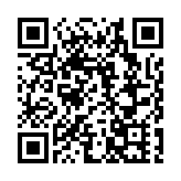 感受徽州文化體驗非遺技藝 皖歙縣研學團紛至遝來