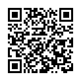 廣西國際貿易「單一窗口」 十年外貿額增156.8%