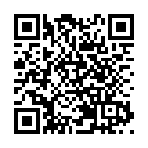 皖歙縣：非遺魚燈點亮「文旅+教育」新課堂