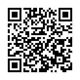 皖祁門縣：領航法制春風 護航茶鄉振興