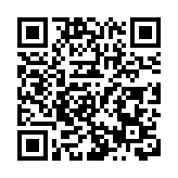 一名涉嫌貸款詐騙犯罪嫌疑人被押解回國 