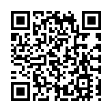 中總：香港躋身第五大貿易經濟體 彰顯獨特優勢