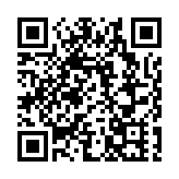 外交部回應伊朗橋梁遭襲：中方反對襲擊民用設施 有關方應立即停火