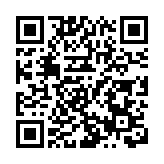 南京大屠殺死難者清明祭：跨越89年的和平祈願