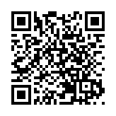 「第六屆粵港澳大灣區雜技藝術周」隆重開幕 雜技魔術盛宴促灣區共融