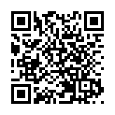 第五屆濰坊發展大會啟幕，為「衝擊萬億城」匯聚全球力量