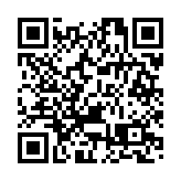 馬興瑞涉嫌嚴重違紀違法正接受中央紀委國家監委紀律審查和監察調查