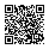 伊媒：一名美軍飛行員被俘虜 彈射座椅殘骸照片公布