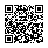 外交部：中方祝賀敏昂萊當選緬甸總統