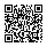 商務部：從未組織、參與或運營任何冠名「投資中國」字樣的APP應用