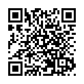 伊朗發動「真實承諾-4」行動第92波攻勢