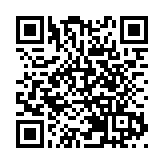  「校友+資本+產業」協同創新   中大校友「逸仙花城科創基金」啟動儀式今日舉行