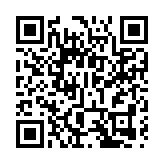 伊媒：懸賞活捉美軍飛行員