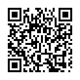 保利香港拍賣2026春賣預展及拍賣即將揭幕 四大門類珍品薈萃 佳作雲集