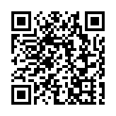 伊朗譴責美以不斷升級的戰爭罪行和威脅言論 