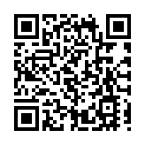 皖屯溪區：清明祭英烈  薪火傳初心