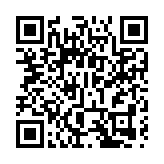 為期3天！第十屆邵東五金機電博覽會開幕