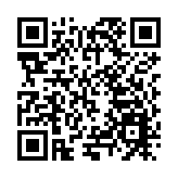 第十二屆海南文昌南洋文化節開幕  特設「香港之夜」促瓊港合作共謀發展